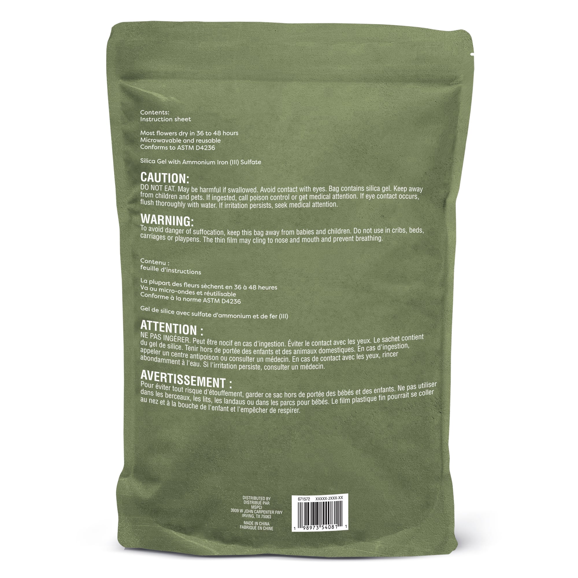 Flower Drying Silica by Ashland®
